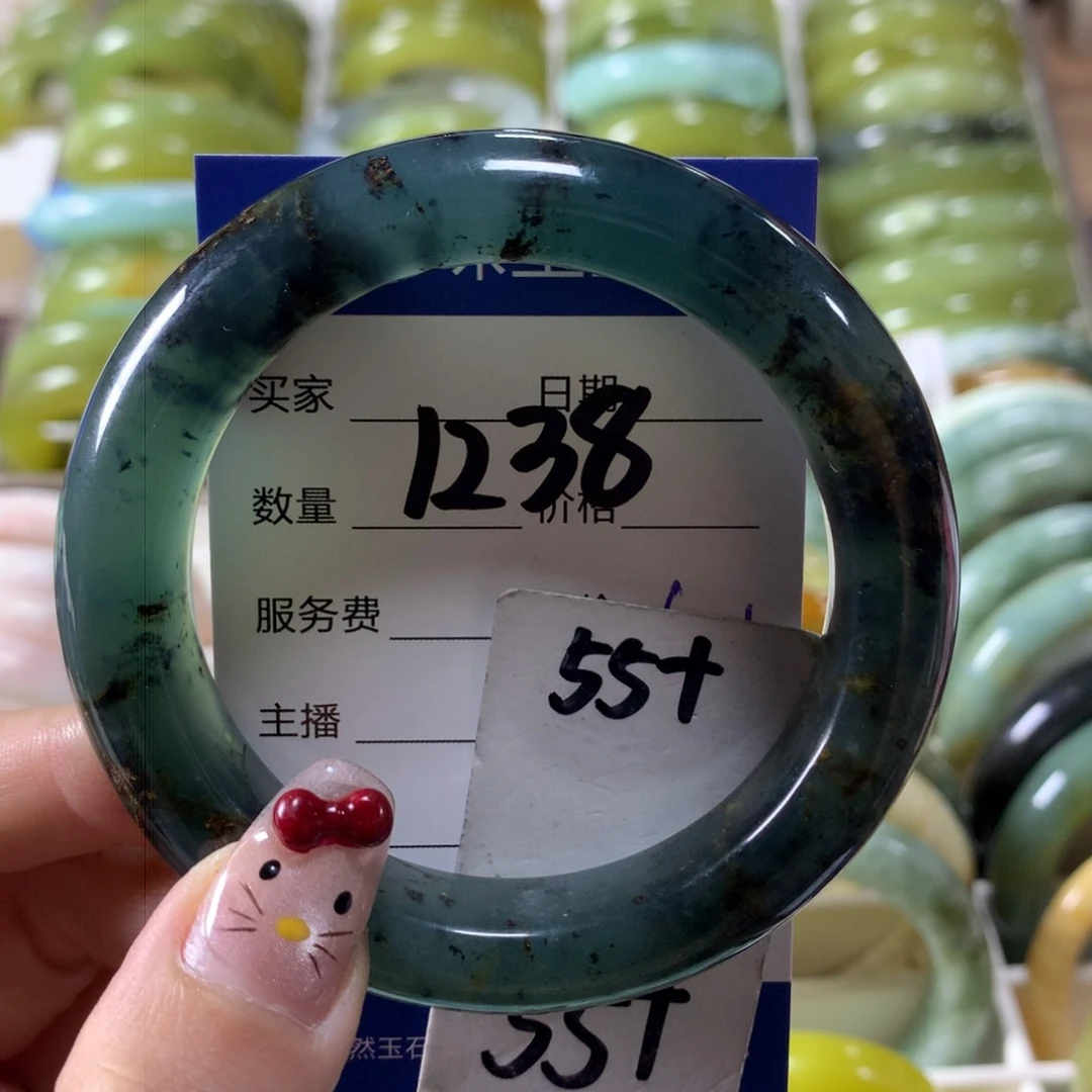 蛇纹石玉手镯未镶嵌1238