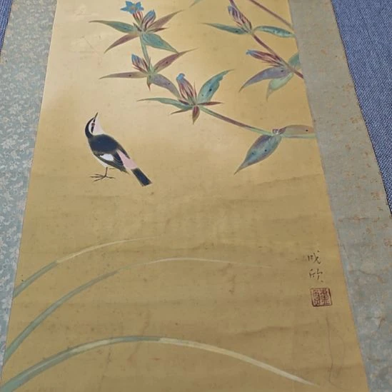 画***开字画字画字画字画