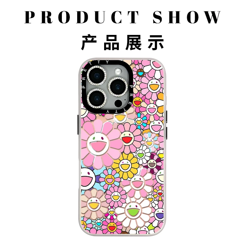 适用苹果iphone17promax 高级鎏金手机壳16/15/14太阳花