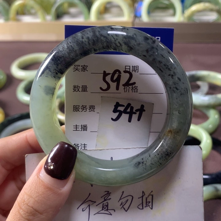 蛇纹石玉未镶嵌手镯592