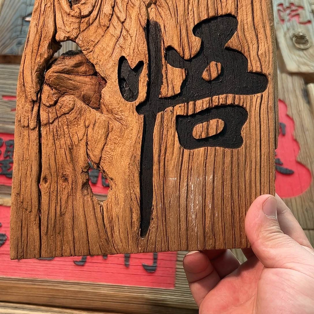 常***音哈哈哈哈哈哈哈哈哈哈