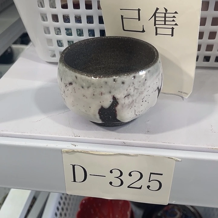 福利待遇多多哦哦哦哦