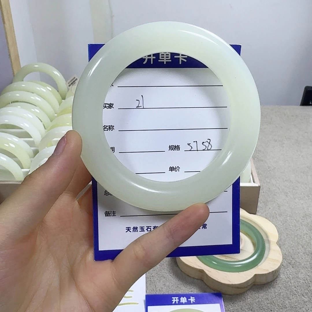 未镶嵌手镯和田玉（糖玉）