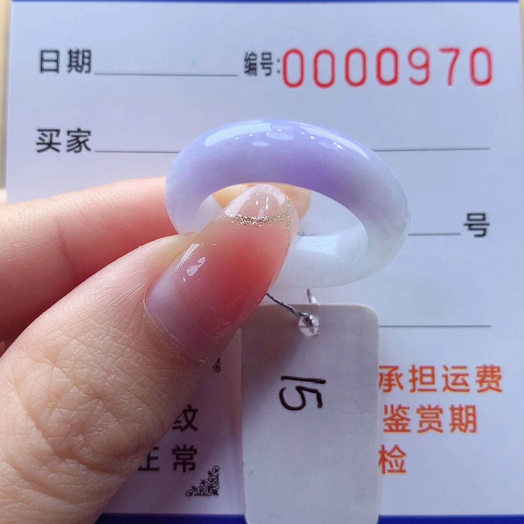 未镶嵌戒指翡翠缅甸A货