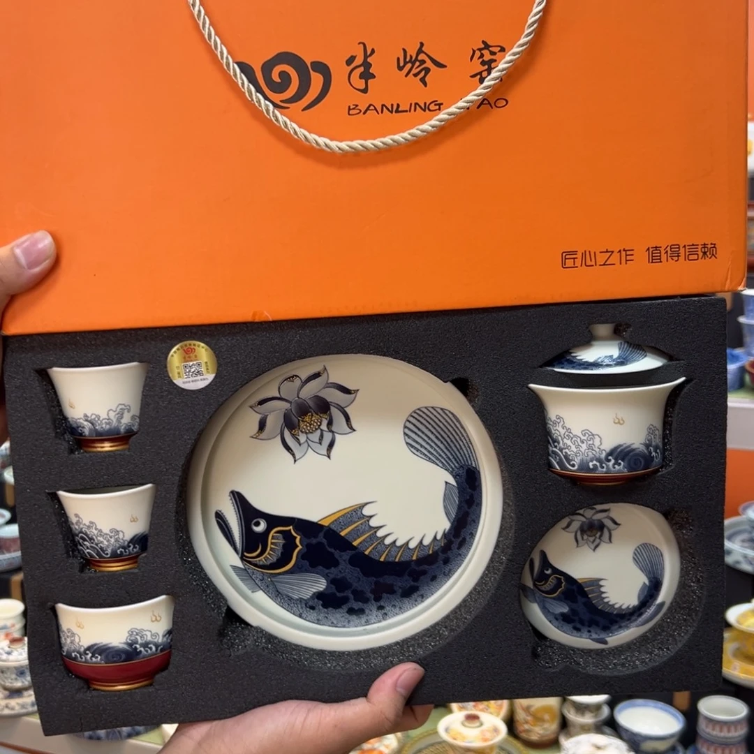 健健康康平平安安