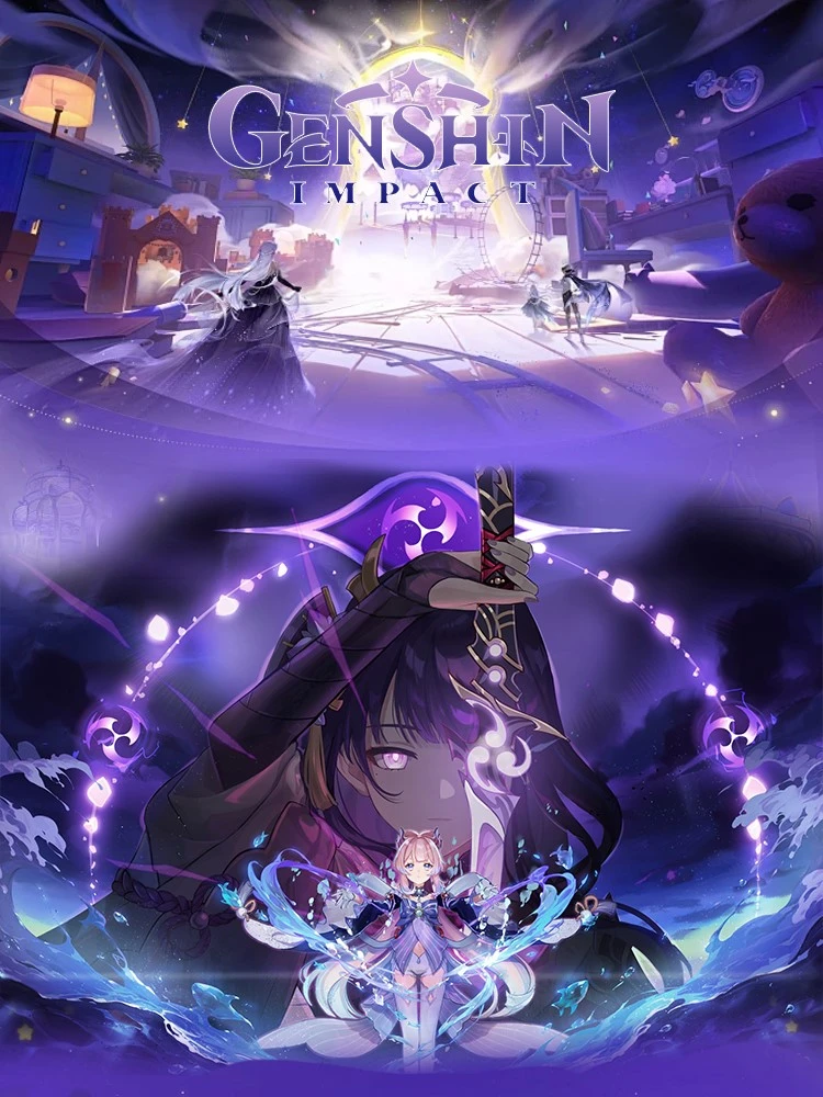 【新人专属】原神崩铁亚克力色卡/卡砖冰箱贴