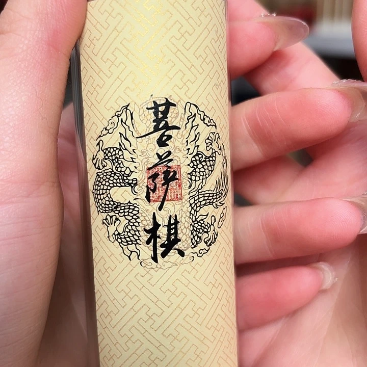 6666666666666666666666666