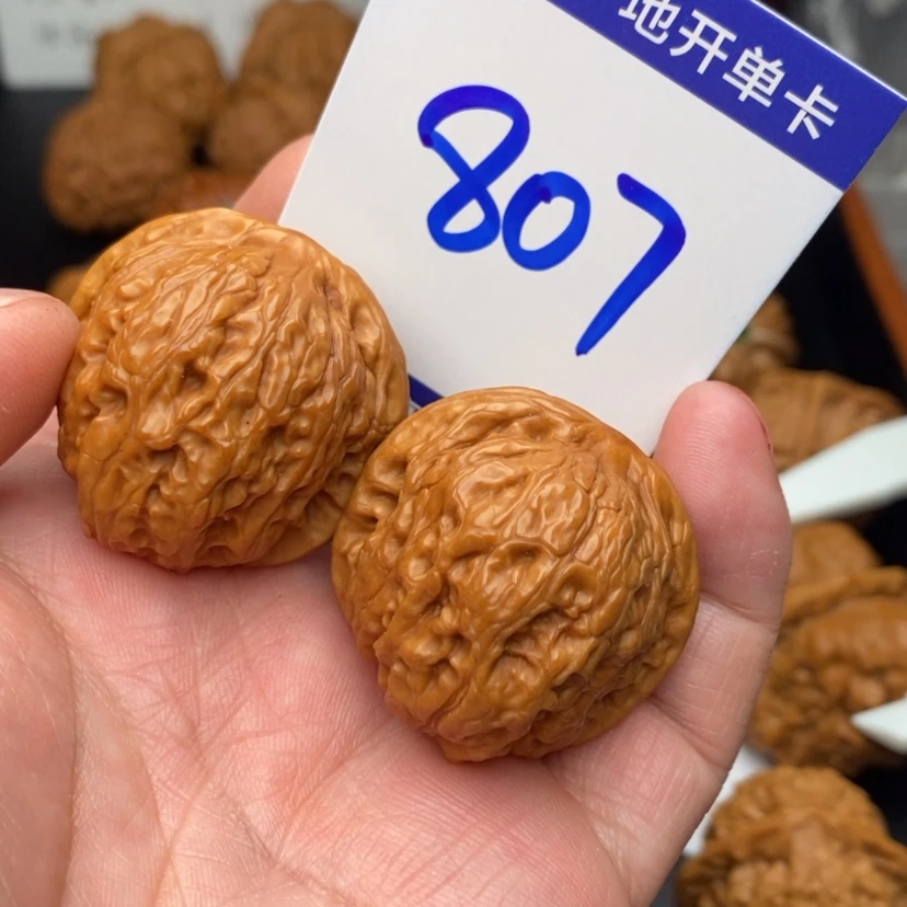 【闪购商品】文玩核桃把件乾隆磨34