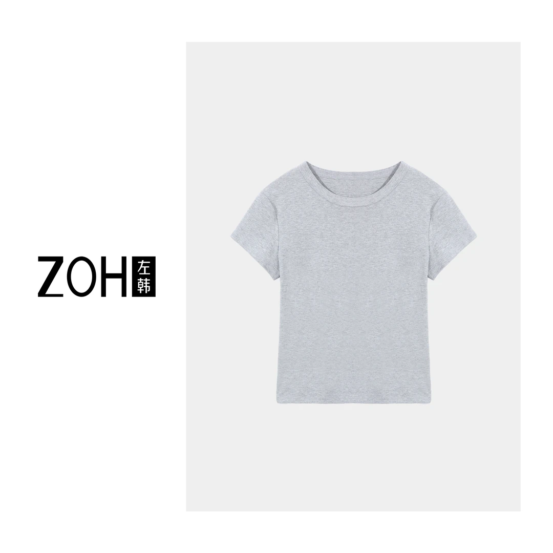 ZH178【左韩】经典舒适简约百搭圆领针织T恤 TH530031C