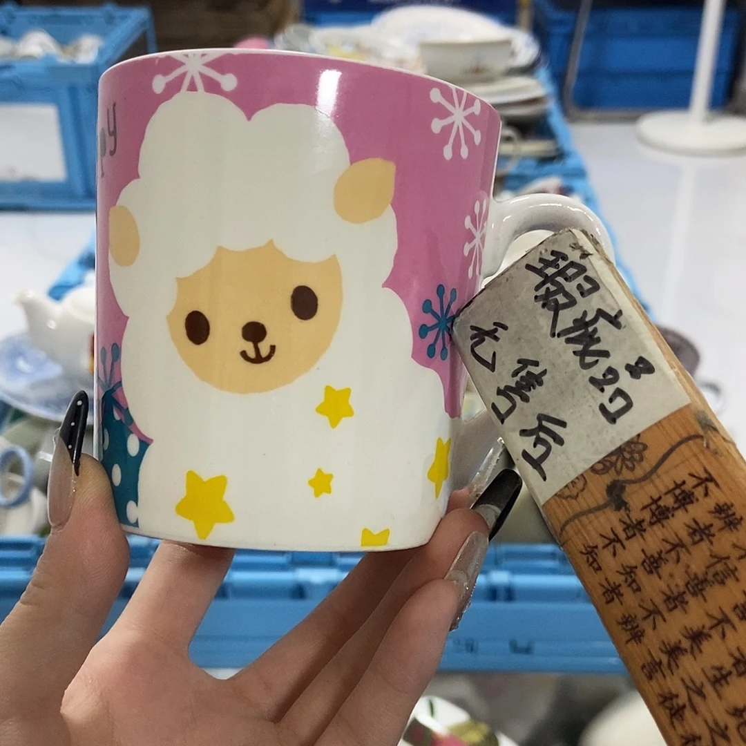 靛***鸟瓷片陶瓷退货拉黑