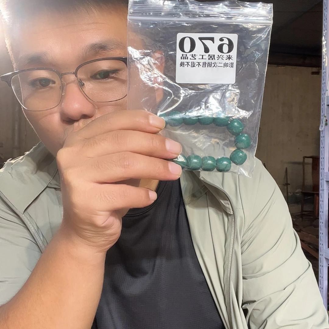 非金属石英石数*670