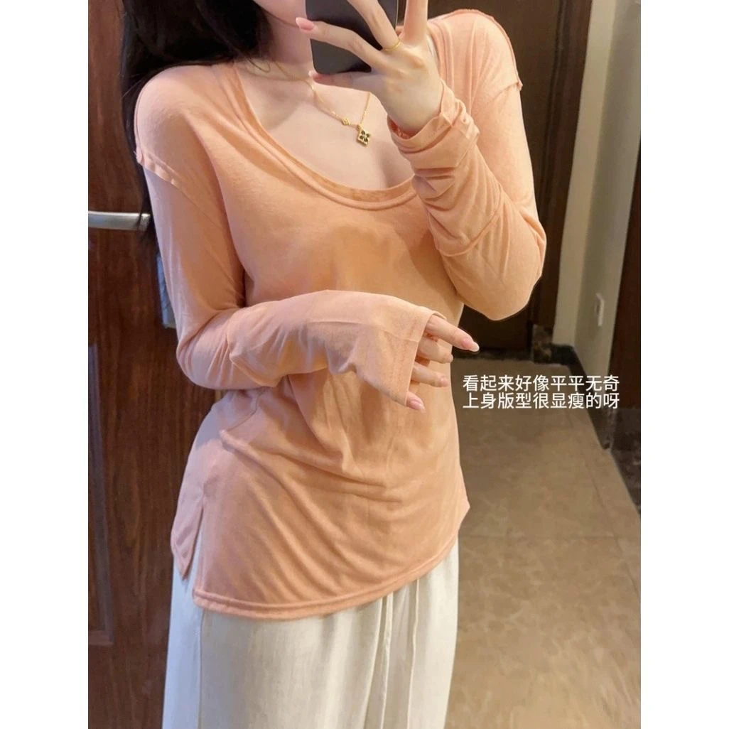 设计感开叉薄款春夏防晒罩衫女百搭温柔蜜桃粉卷边上衣防晒打底衫