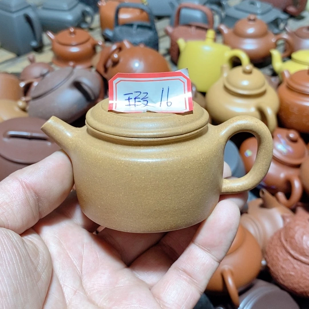 紫砂茶壶方*欢迎各位朋友加入