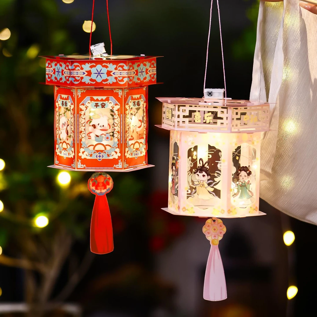 中秋节灯笼手工diy材料包2025亲子古风儿童手提子花灯宫灯发光