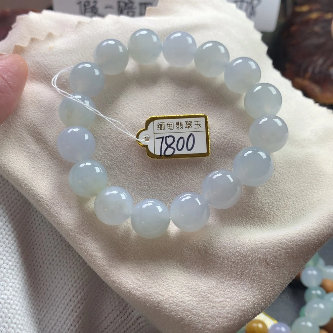 定制翡翠未镶嵌卡12.7 16粒