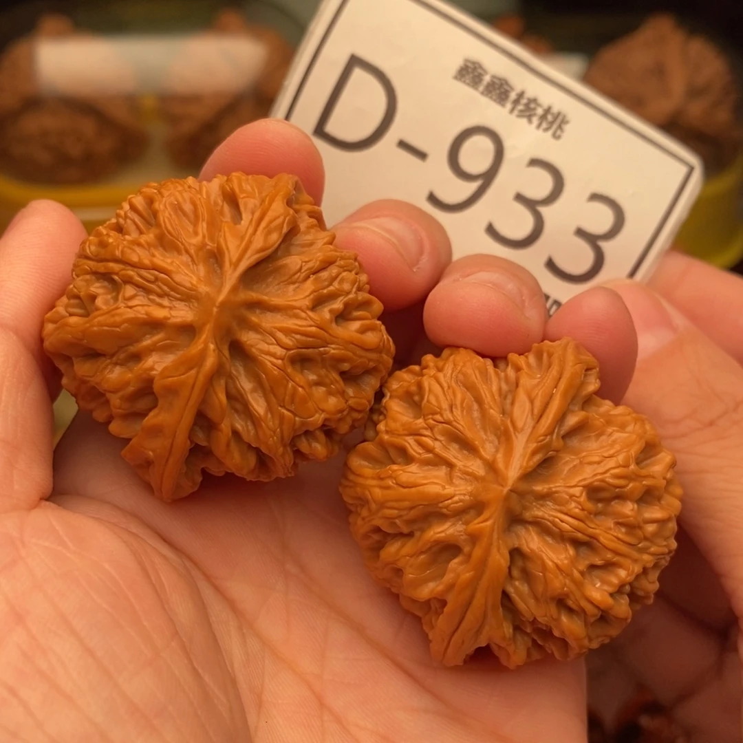 把件文玩核桃苹果39