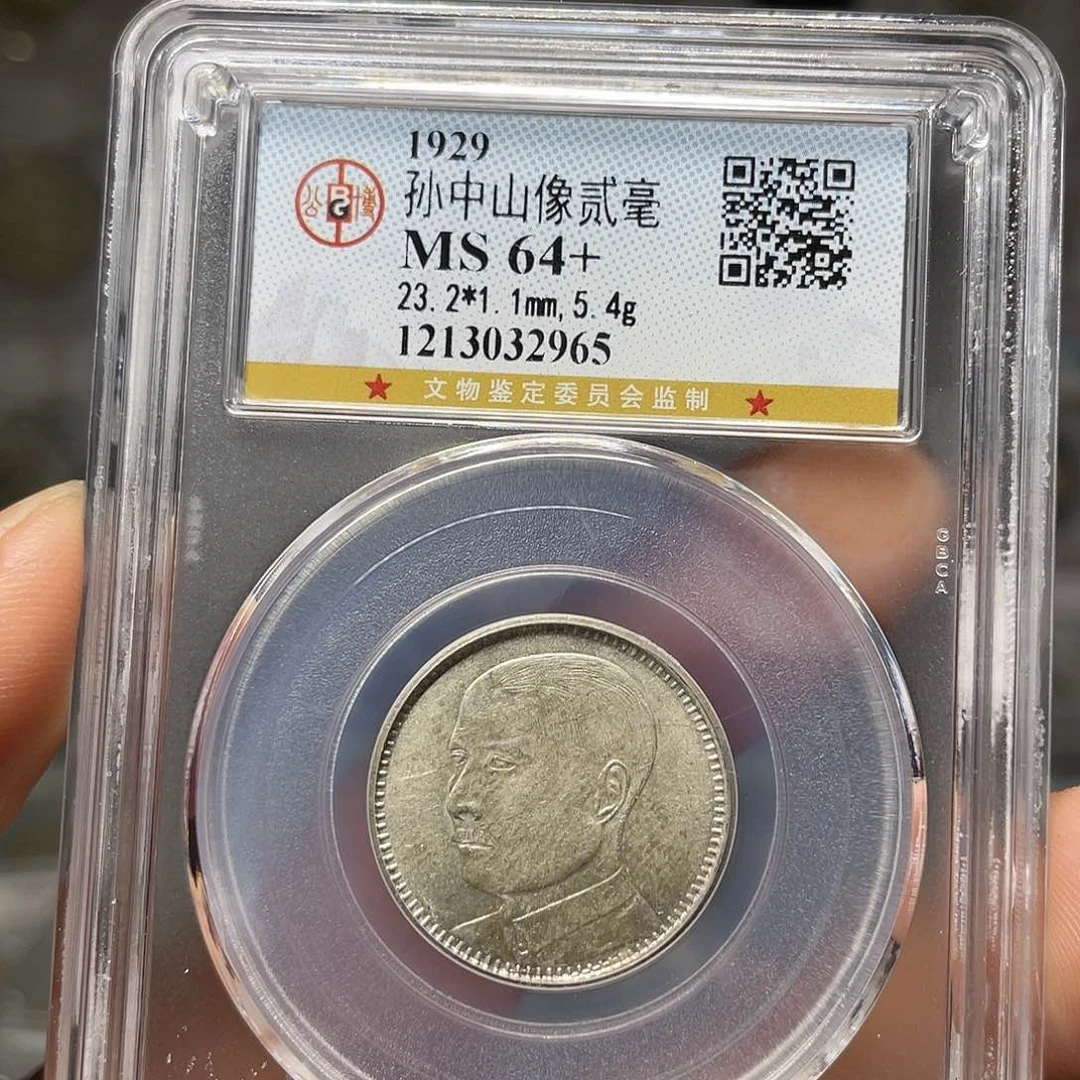 银小*月如图所说的一个