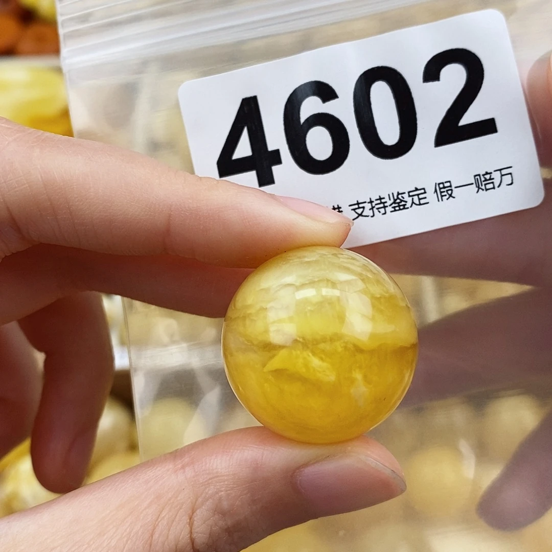 蜜蜡未镶嵌珠宝奇石25.1