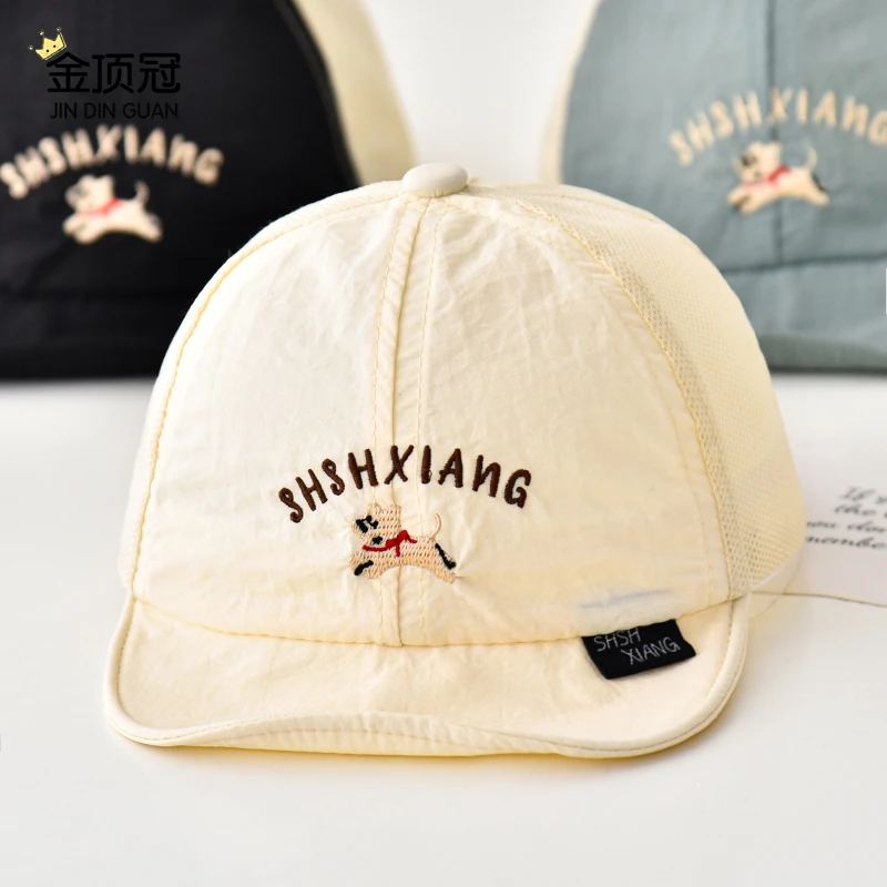 婴儿帽子夏季遮阳帽男童女宝宝软檐网眼透气恐龙鸭舌帽防晒薄凉帽