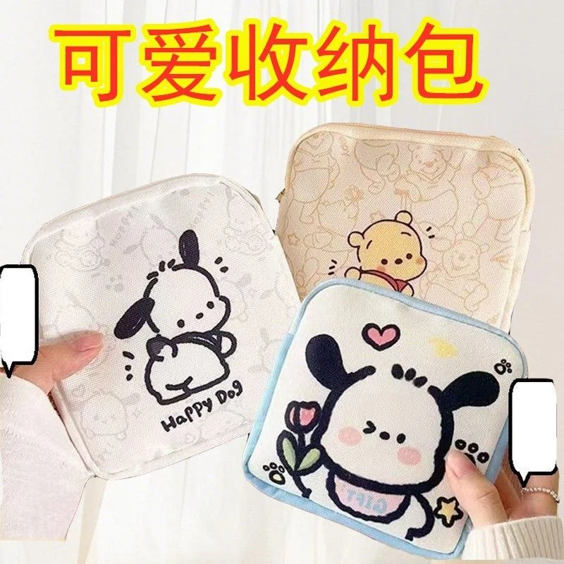 卡通卫生巾收纳包便携小巧收纳袋手提可爱少女大容量防水月事小包