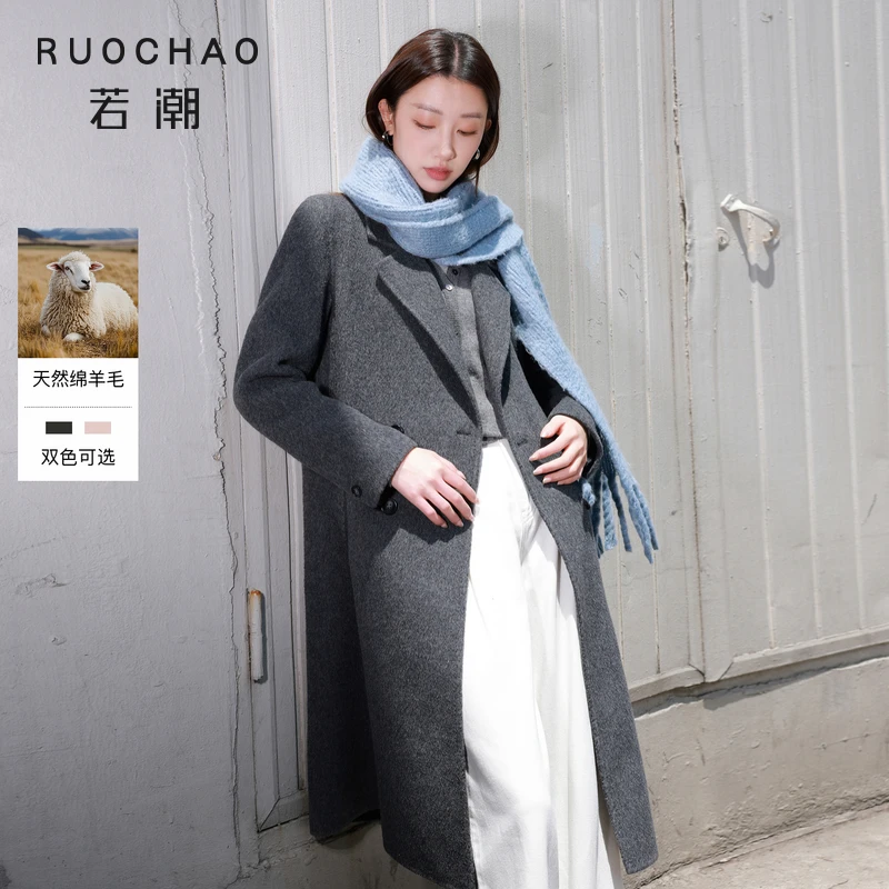 【100绵羊毛】大码女装2025冬季新款长款双面呢大衣胖MM