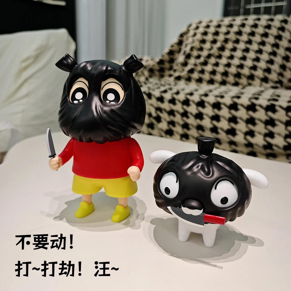 创意蜡笔小新打劫小新小白手办模型周边卡通可爱桌面摆件礼物玩具