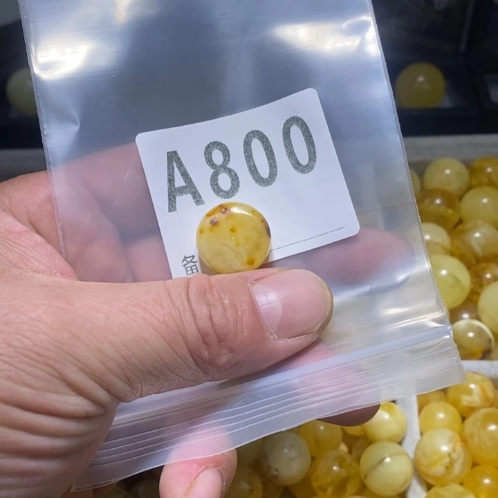 琥珀未镶嵌珠宝奇石微瑕18.6