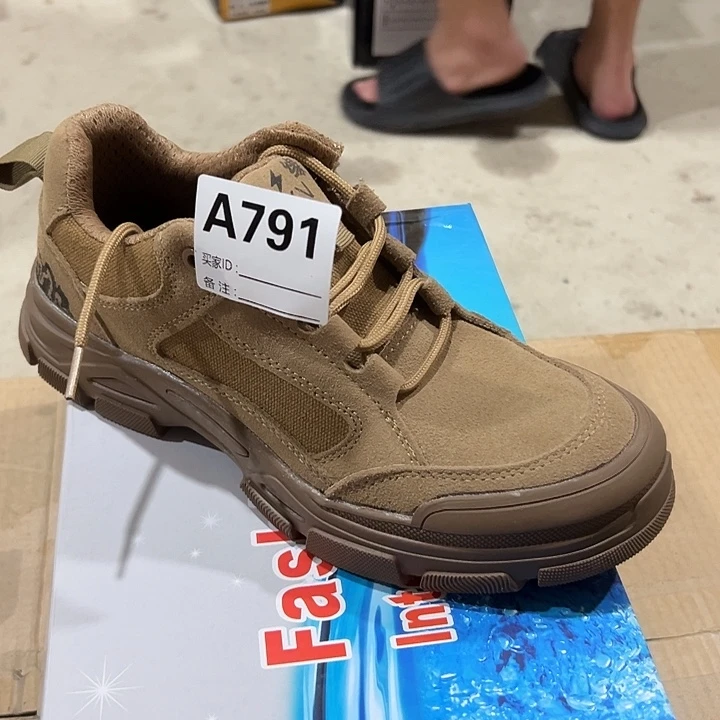 38码防砸防刺劳保鞋