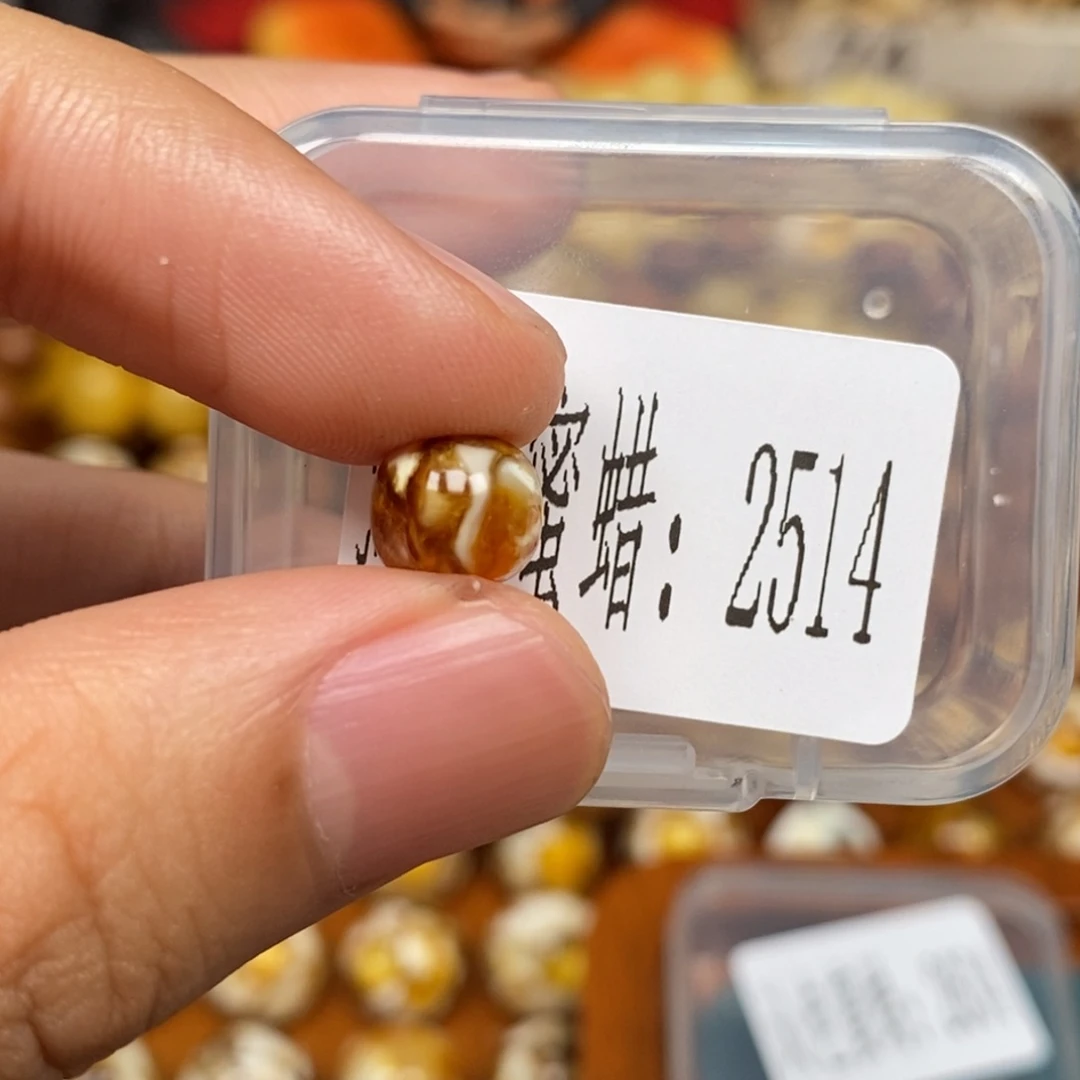 蜜蜡未镶嵌珠宝奇石2514