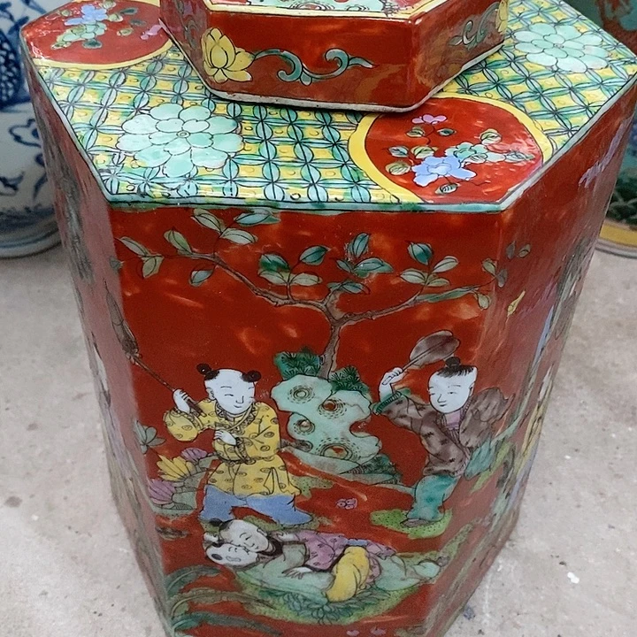 瓷片我也好可爱的啊哈啊