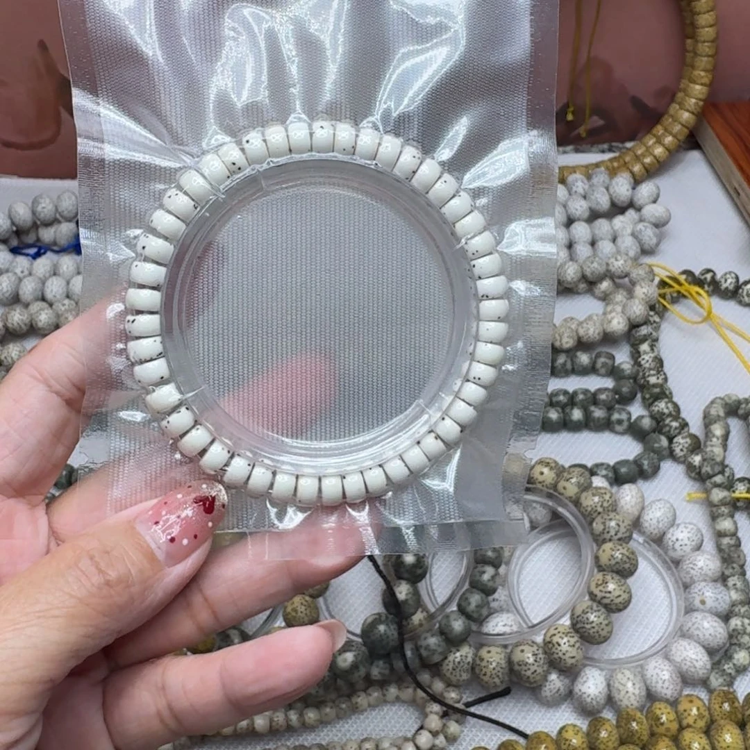 星月菩提吊坠Xgdhuffbiiibjk