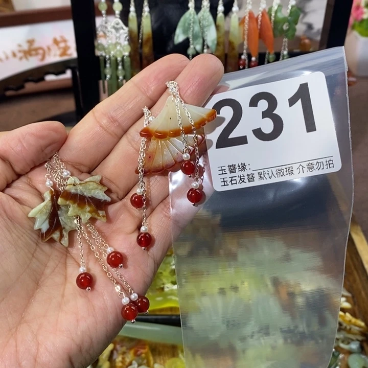 胖***了蛇纹石玉未镶嵌发饰