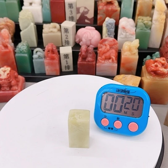 青田石起**难11111111111111