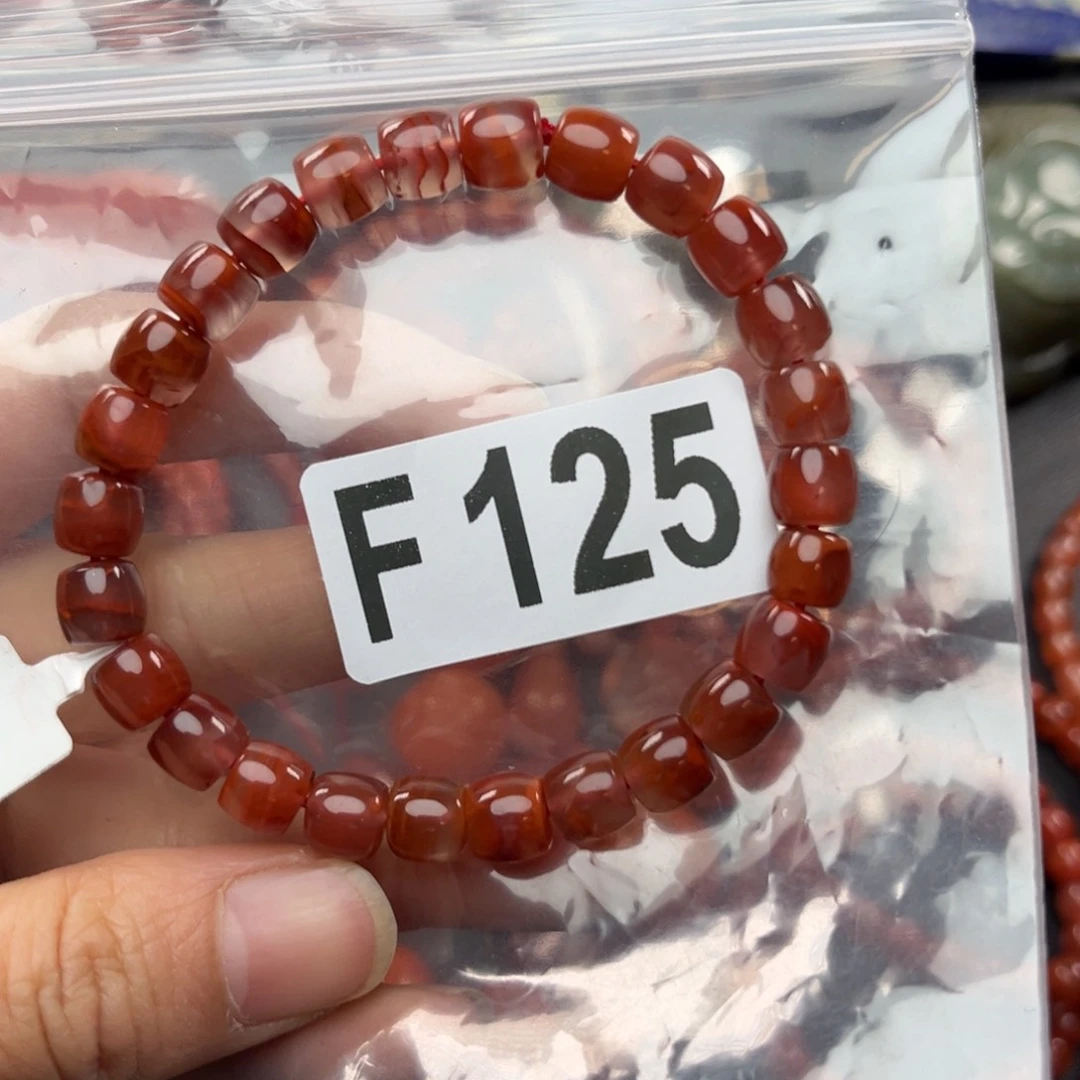 南红玛瑙珠宝奇石未镶嵌7.5左右