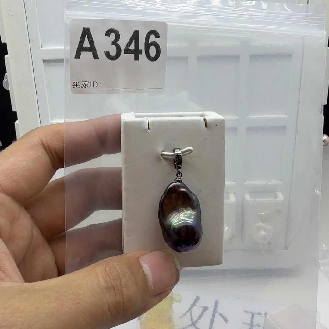 淡水珍珠合金颈饰