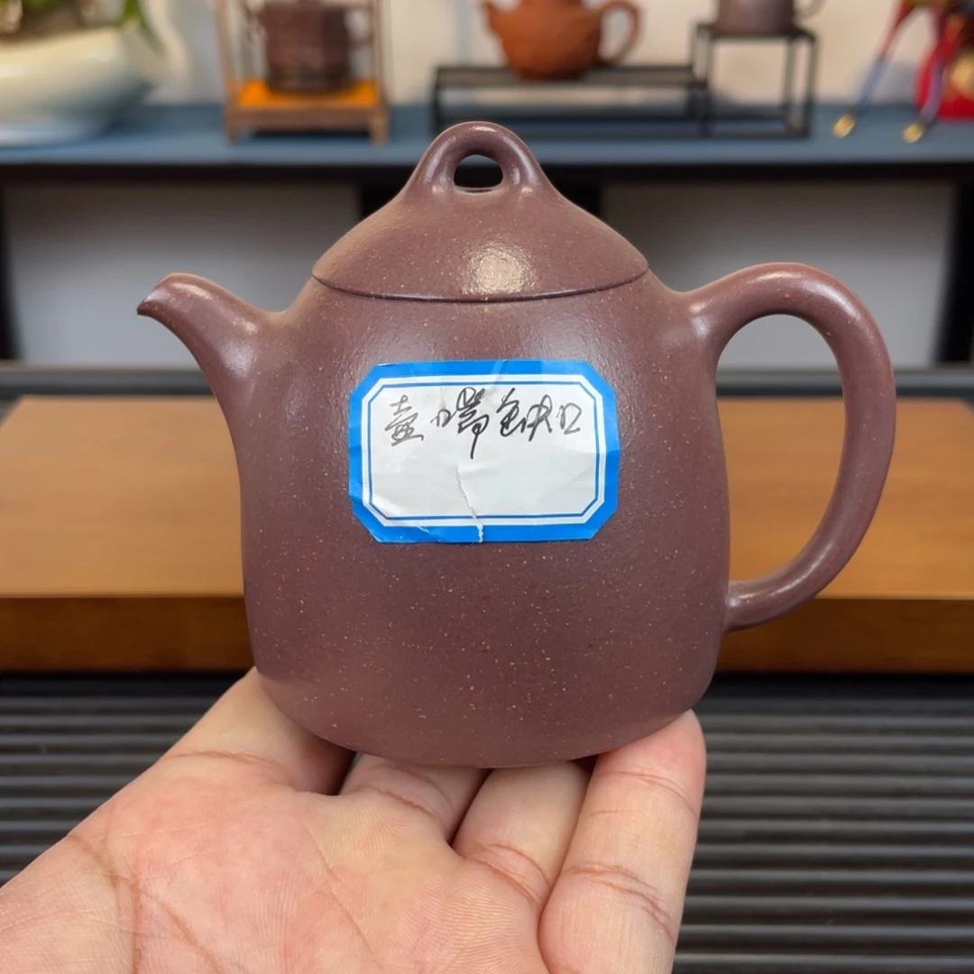 茶壶紫砂宜兴原矿紫砂壶