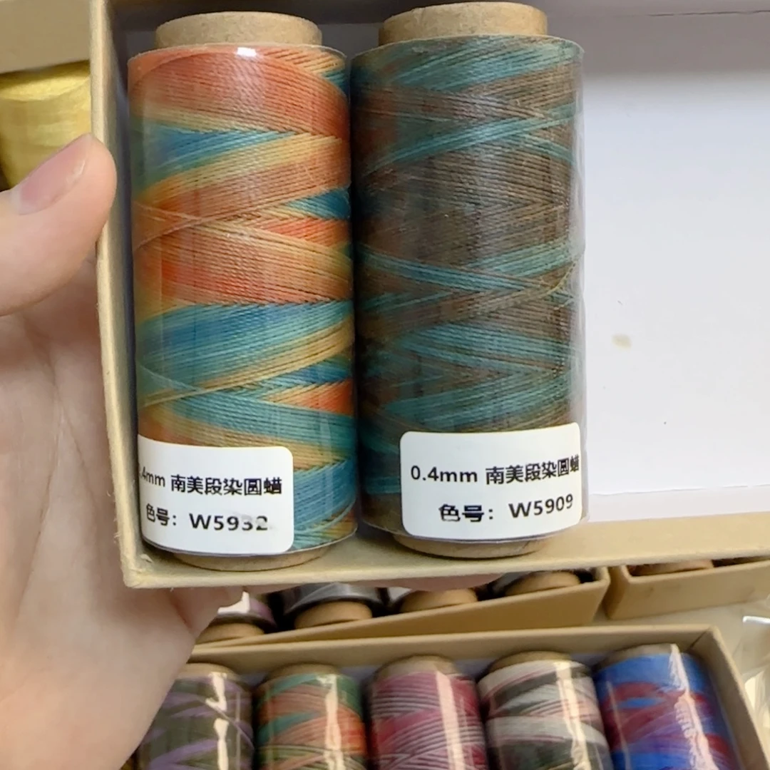 地***豆孤品0.4土豆专属2个