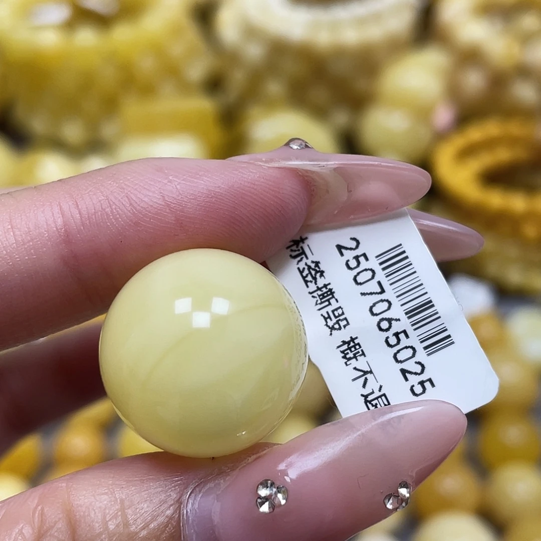 蜜蜡未镶嵌裸石19.2mm