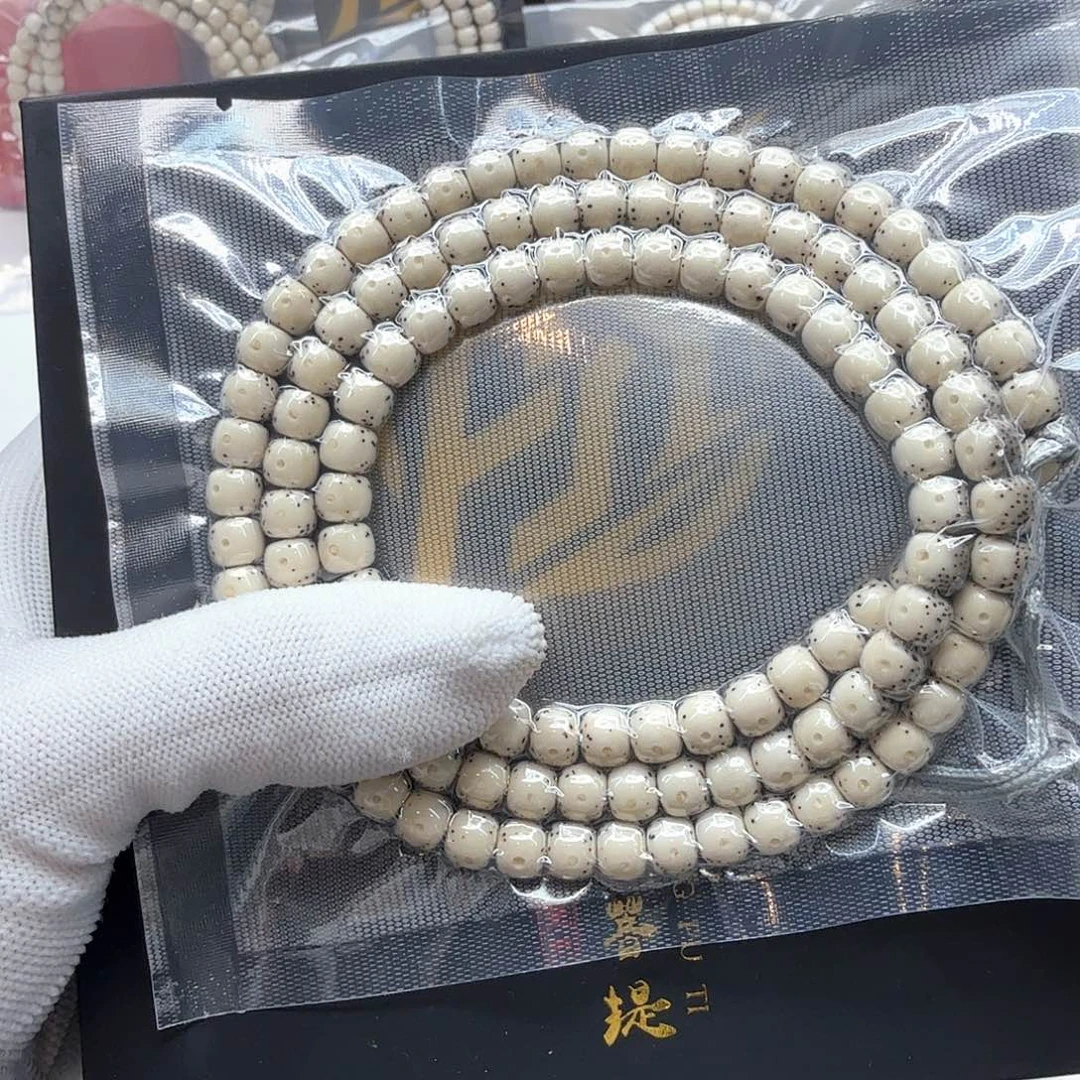 星月菩提吊坠8骨瓷白大眼睛通体7左右108