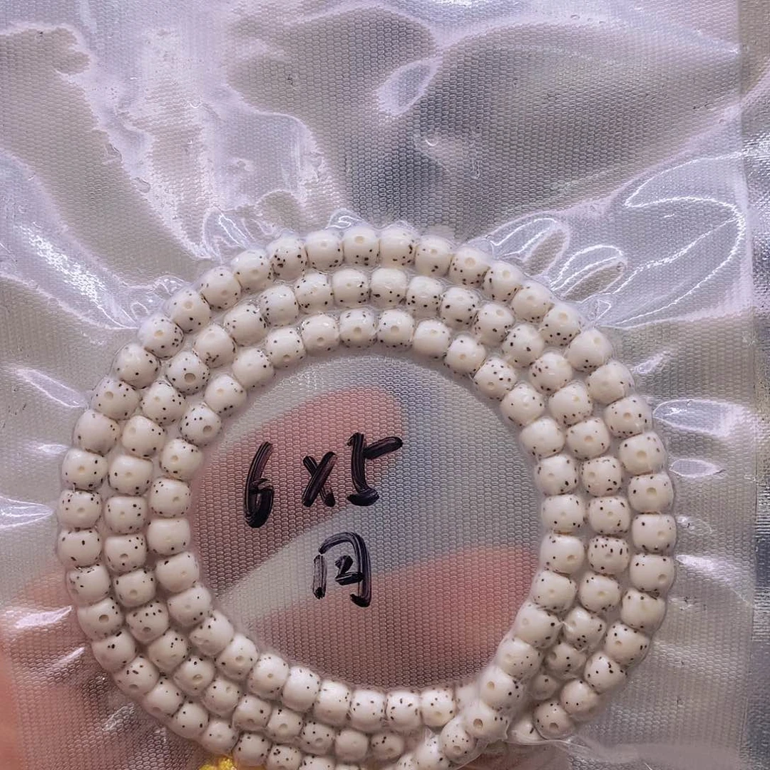 【闪购商品】星月菩提手串筝*哉原白