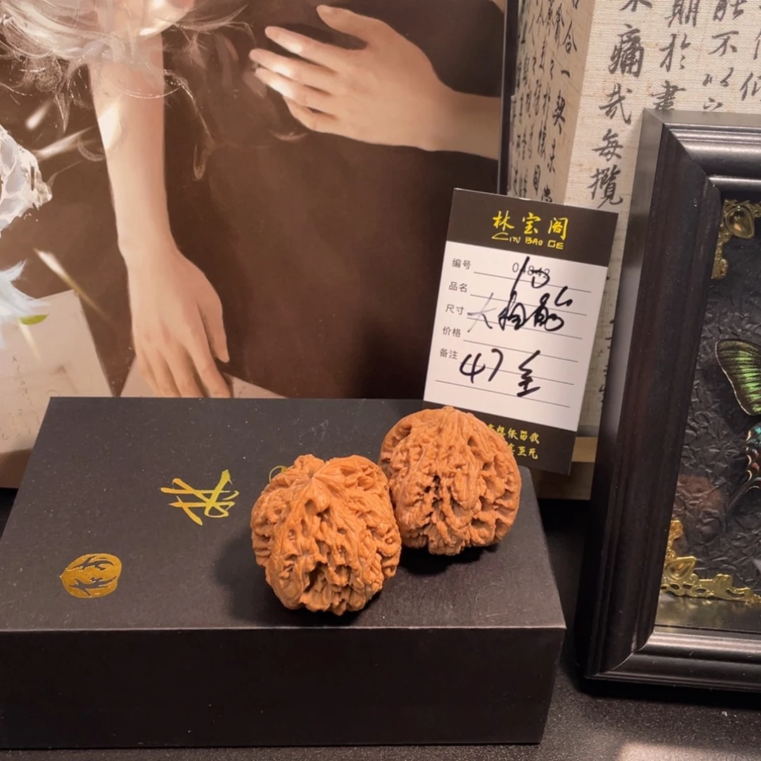 把件文玩核桃10大粗筋47