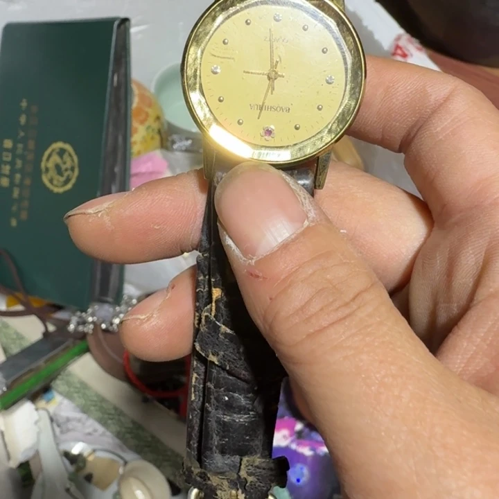 宝***玉扇子tvvrvrgrvrrvrgrvrccrfr