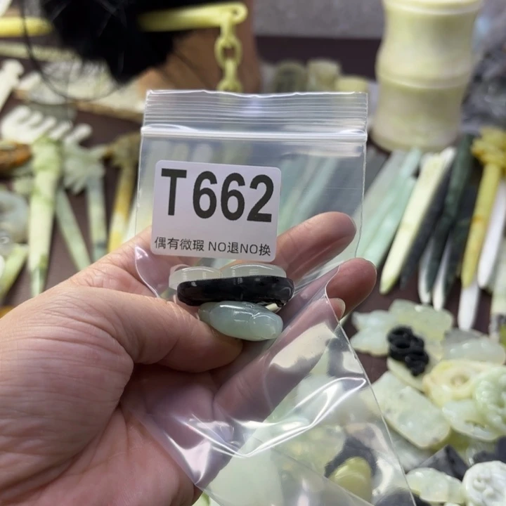 蛇纹石玉发饰合金?***?