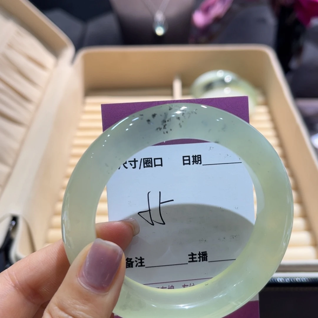 岫玉未镶嵌手镯手镯