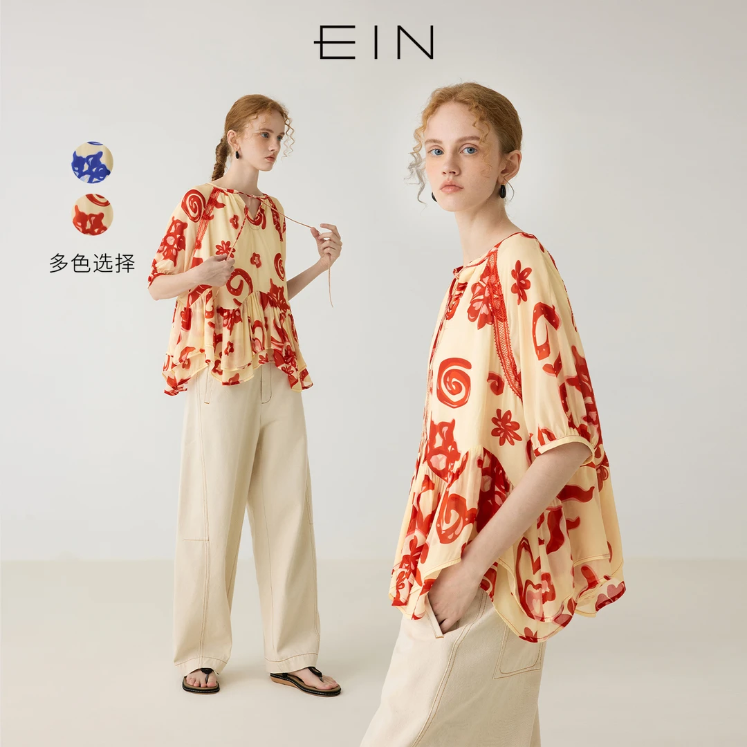 EIN/言度假风印花圆领菱格花边插肩袖上衣2025年夏季新款