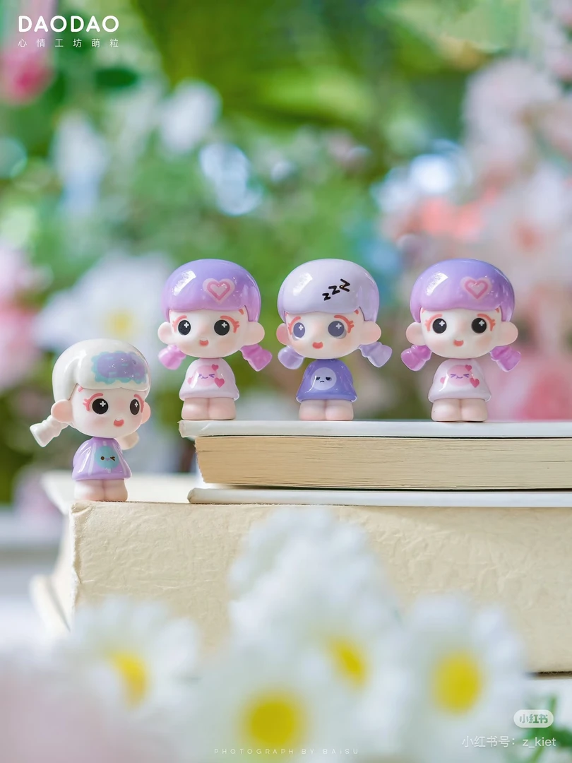 （代拆）：倒到心情工坊潮玩萌粒盲盒