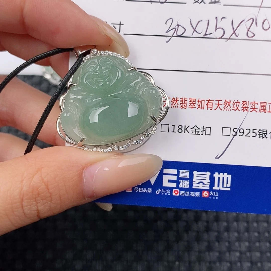 颈饰银S925镶嵌翡翠q