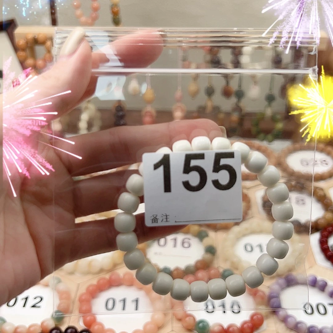 菩提根/象牙果吊坠逆***/