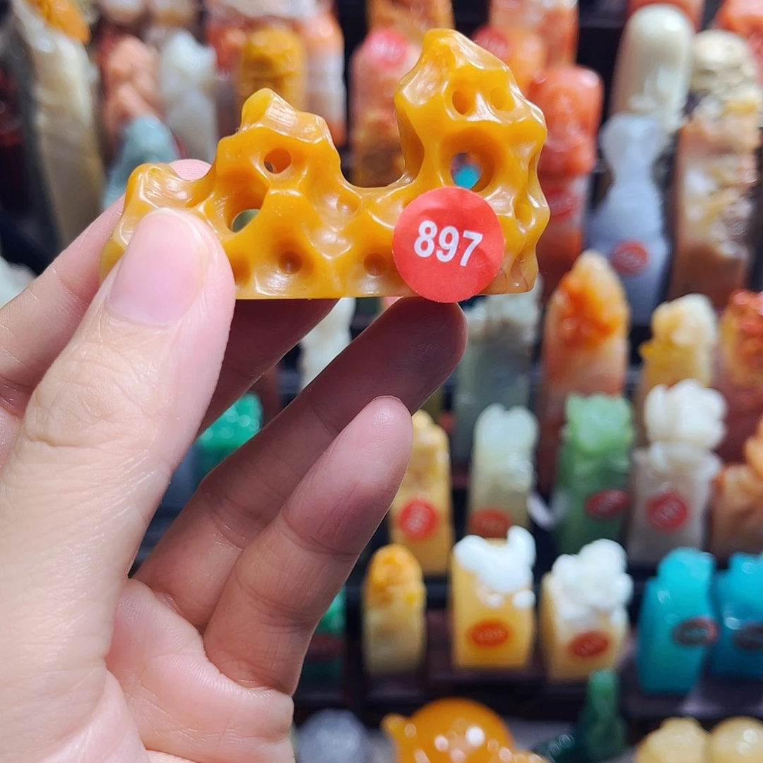 寿山石印石897包邮包刻