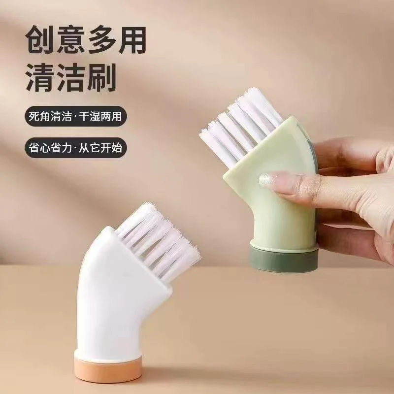【拍一发二】多功能清洁刷家用清洁刷连接矿泉水瓶干湿两用刷无死角